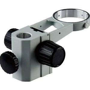 Focusing Arm  AF2