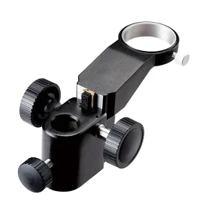 Focusing Arm AF3