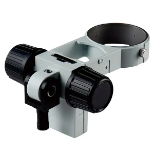 Focusing Arm AF4
