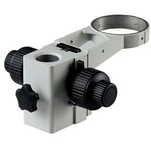 Focusing Arm AF5