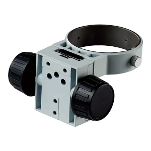 Focusing Arm AF7